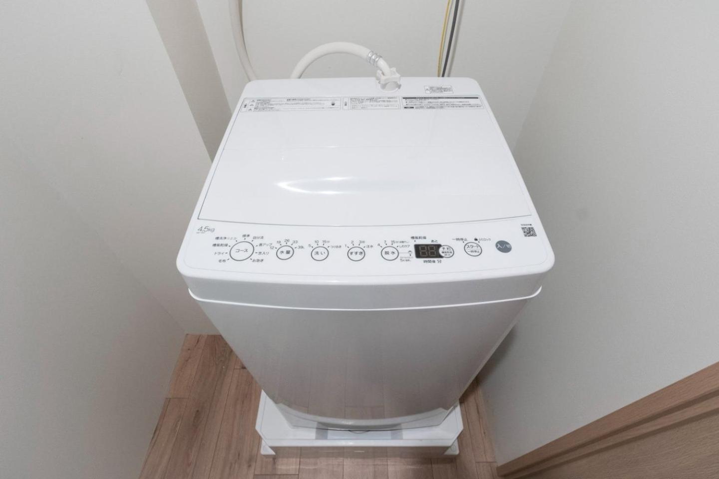 Legaland Hatagaya Annex Apartment