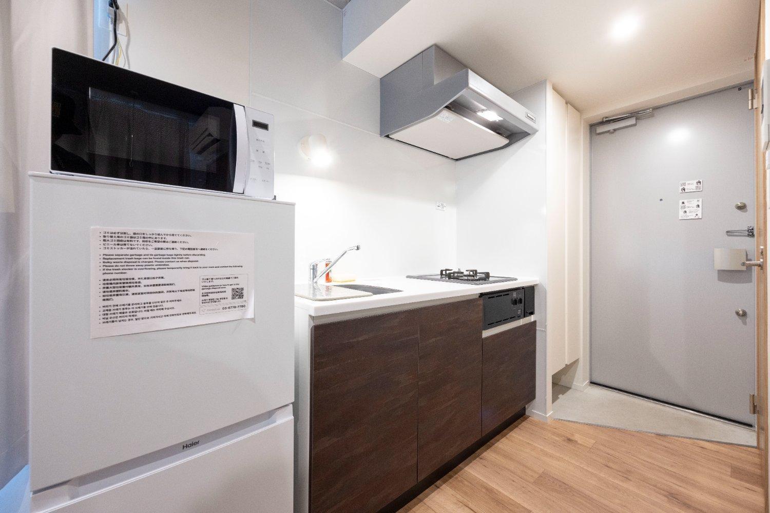 Legaland Hatagaya Annex Apartment