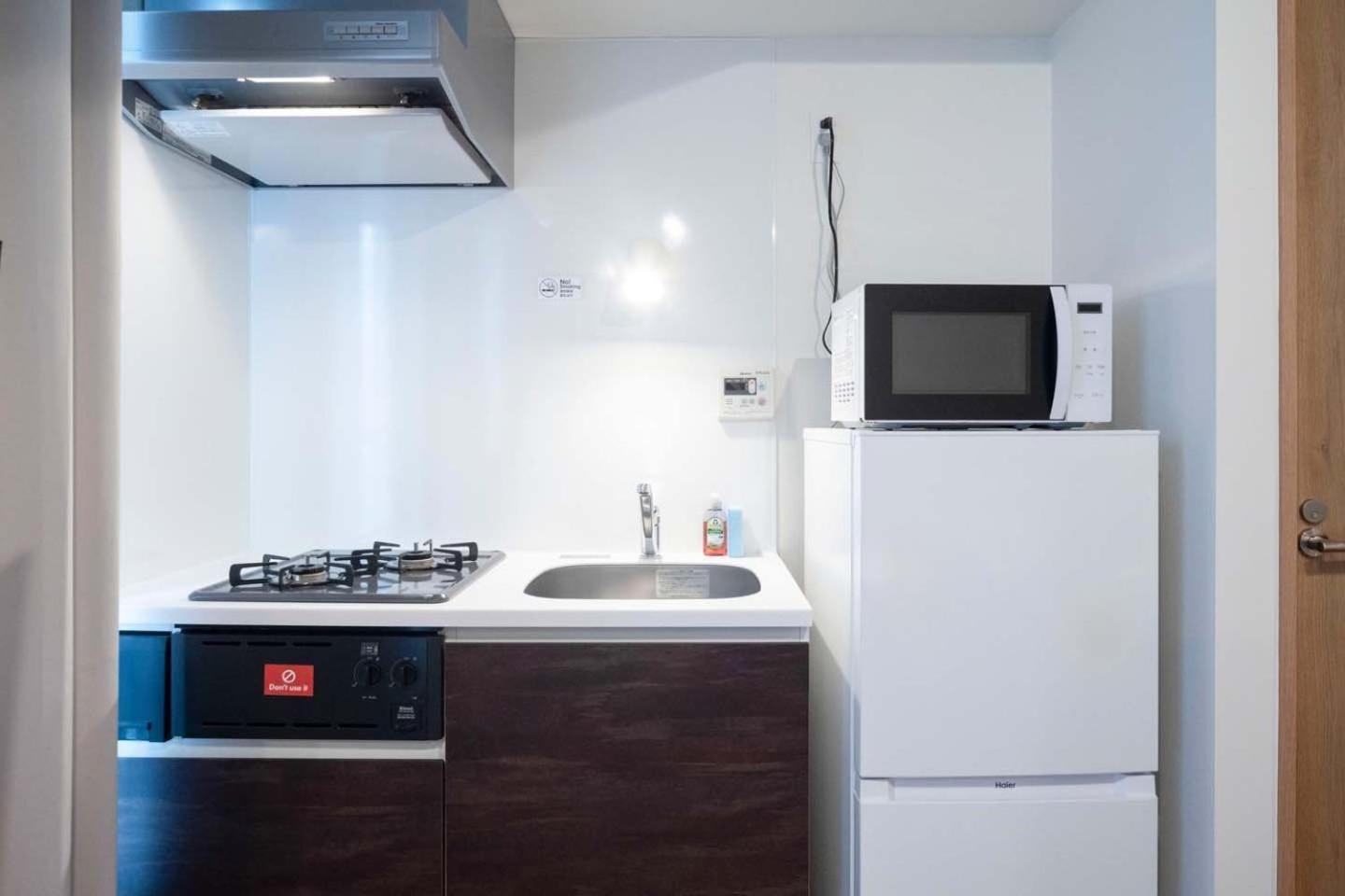 Apartment Legaland Hatagaya Annex Tokyo